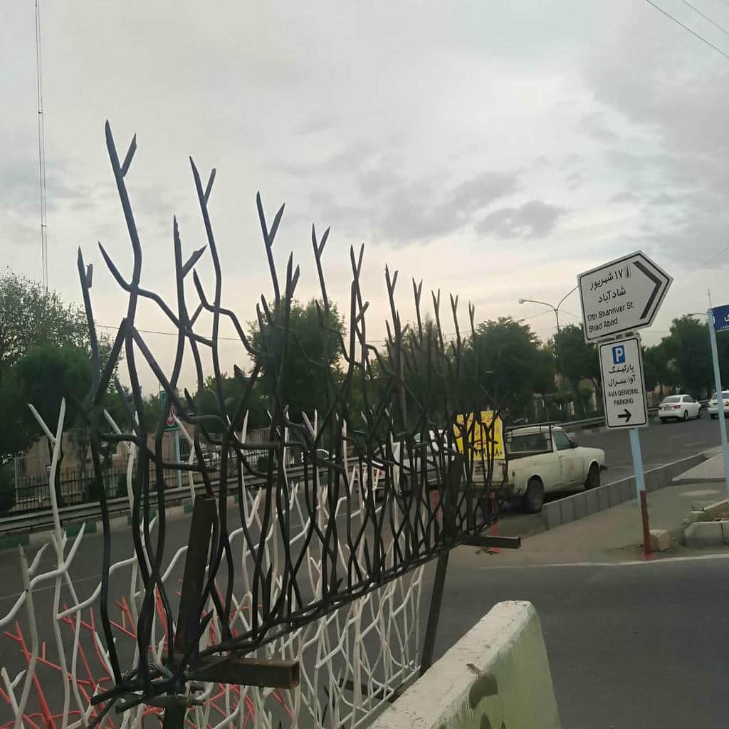 خرید حفاظ شاخ گوزنی تراکم بالا در زاهدان